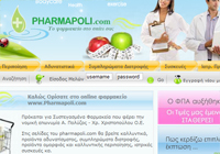Pharmapoli